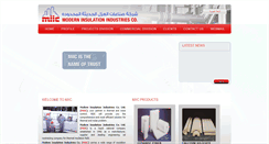 Desktop Screenshot of miic.com.sa