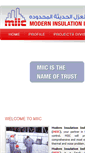 Mobile Screenshot of miic.com.sa